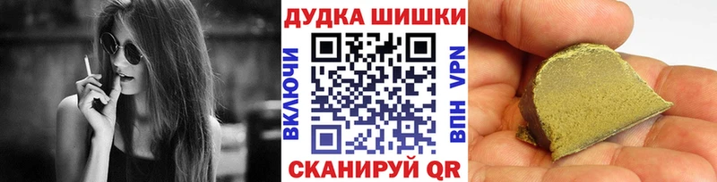 Какие есть наркотики Лихославль Метадон  Мефедрон  Галлюциногенные грибы  Гашиш  Каннабис  COCAIN  Альфа ПВП 
