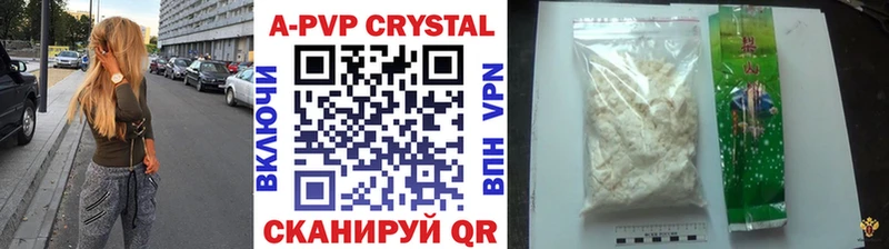 Альфа ПВП СК  Лихославль 
