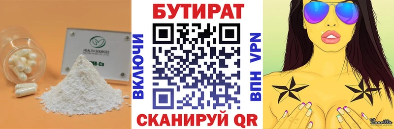 маркетплейс клад  Лихославль  БУТИРАТ GHB  гидра ONION 