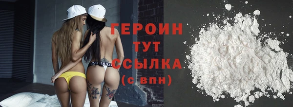 ALPHA-PVP Козловка