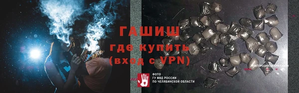ALPHA-PVP Козловка