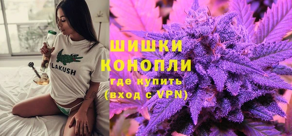бутик Кодинск