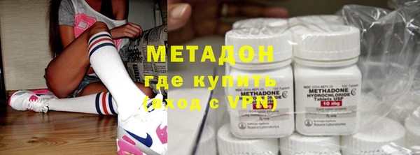 ALPHA-PVP Козловка