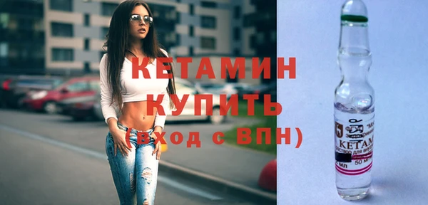 дмт Козельск
