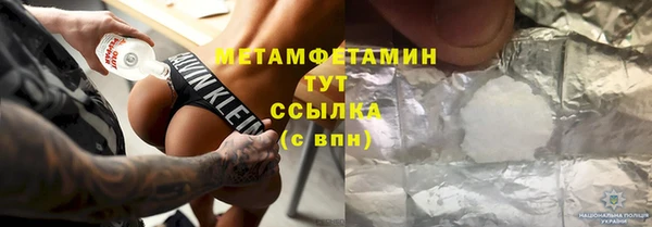 бутик Кодинск