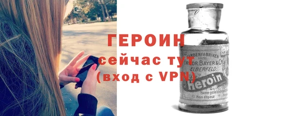 дмт Козельск