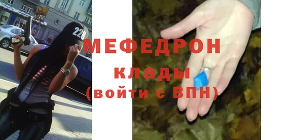 дмт Козельск