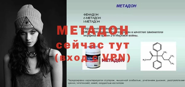 дмт Козельск