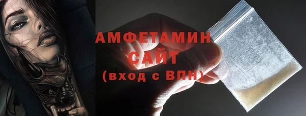 ALPHA-PVP Козловка