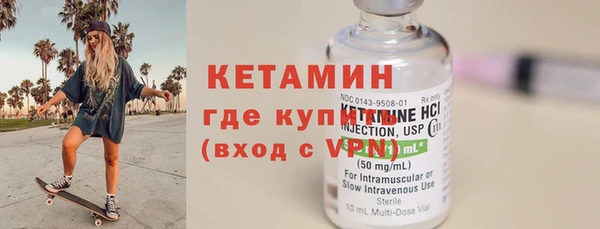 дмт Козельск