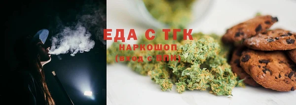 ALPHA-PVP Козловка