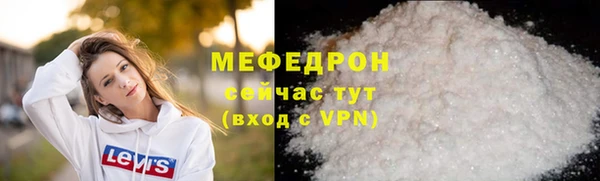 дмт Козельск