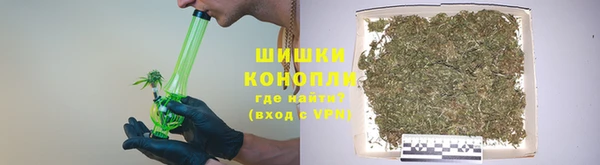 бутик Кодинск