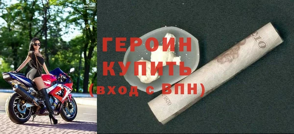 дмт Козельск