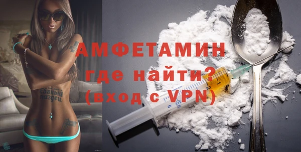 дмт Козельск
