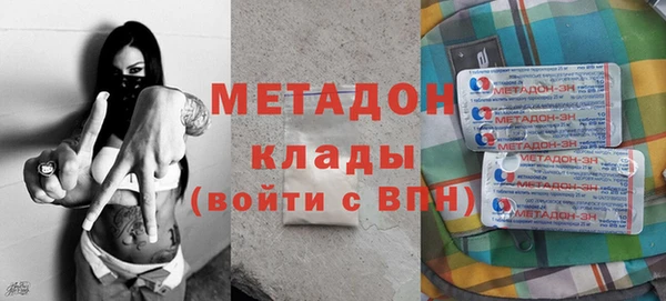 ALPHA-PVP Козловка