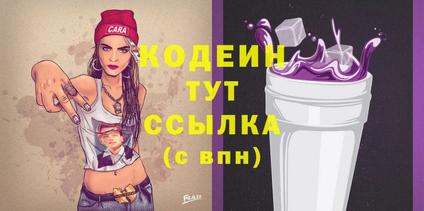 mix Новосибирск