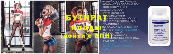 дмт Козельск