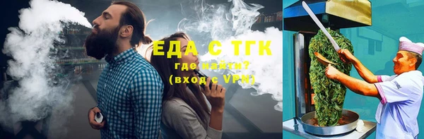 дмт Козельск