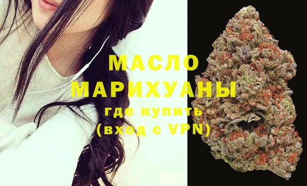 ALPHA-PVP Козловка