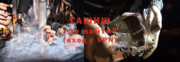 бутик Кодинск